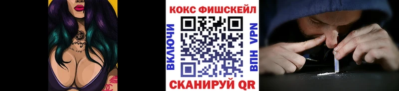 Все наркотики Печоры Конопля МЕФ Гашиш