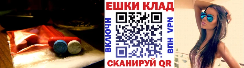 Ecstasy Punisher где можно купить наркотик Печоры