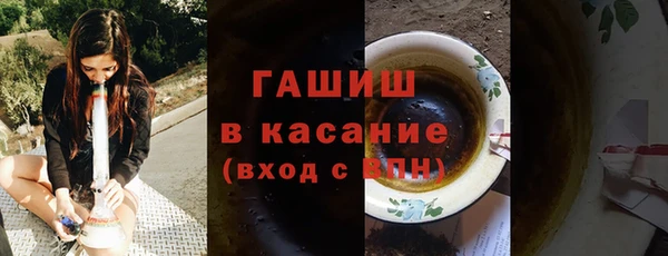 мдма Вяземский