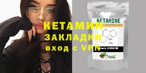 трава Вязники