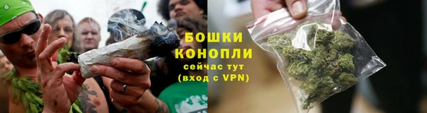 мдма Вяземский