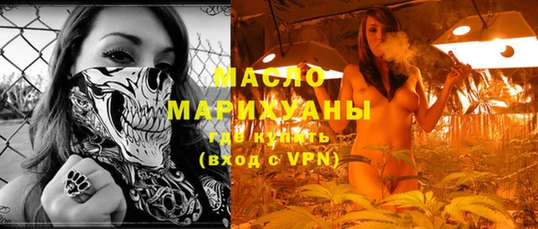 гашик Горно-Алтайск