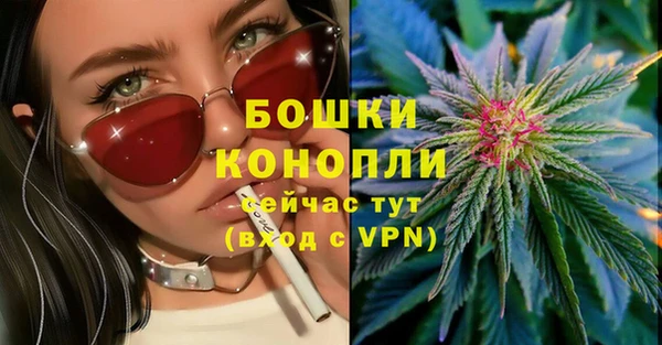 трава Вязники