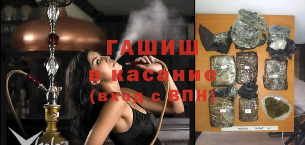 мдма Вяземский