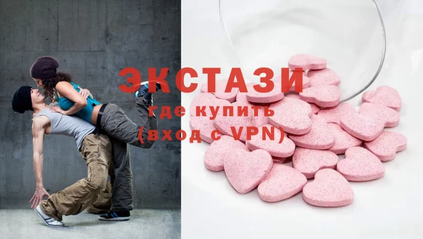 трава Вязники