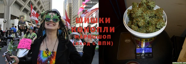 мдма Вязьма