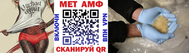 купить  сайты  Печоры  Первитин кристалл 