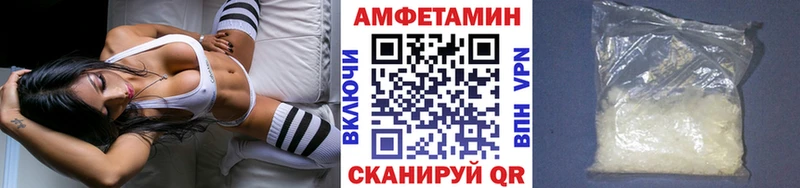 Метамфетамин Декстрометамфетамин 99.9% Печоры