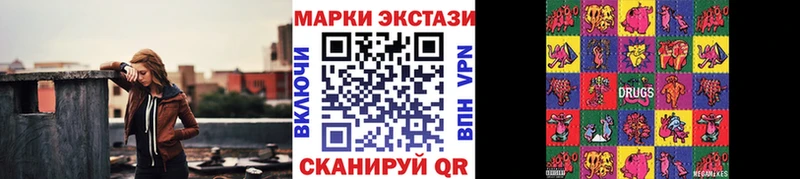дарк нет как зайти  цены   Печоры  Марки NBOMe 1500мкг 