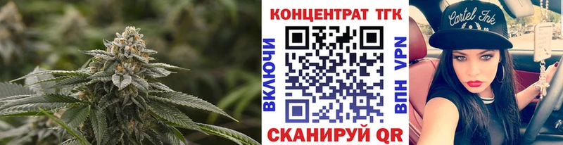 Дистиллят ТГК вейп  даркнет сайт  Печоры 