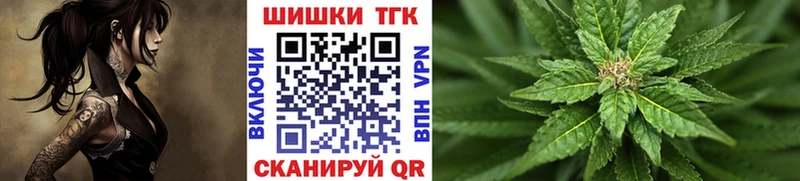МАРИХУАНА OG Kush  Печоры 